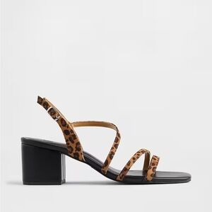 Leopard Print Strappy Block Heel Sandals